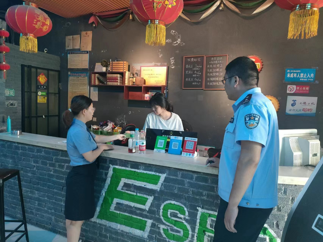 图片5.png